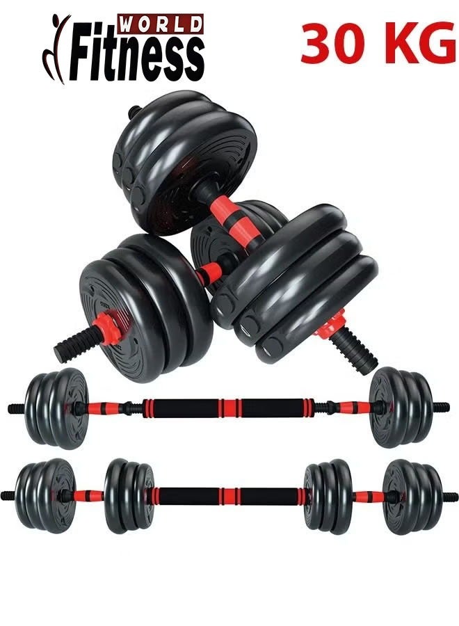 فيتنس ورلد طقم دمبل بأوزان وأثقال قابلة للتعديل 30 كجم - Image 1